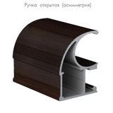 Феррара темная профиль